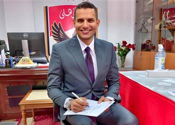 عمر ربيع ياسين يعلن ترشحه لانتخابات مجلس إدارة النادي الأهلي