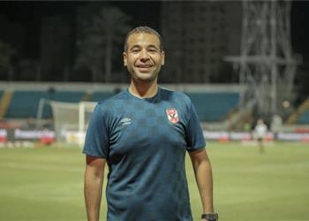 طبيب الأهلي يقدم تقرير ا لـ سيد عبد الحفيظ عن فترة المعايشة في يوفنتوس