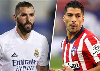 ترتيب هدافي الدوري الإسباني بعد نهاية الجولة 11