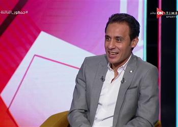 طارق السيد شامم ريحة فوز الزمالك على الأهلي في القمة