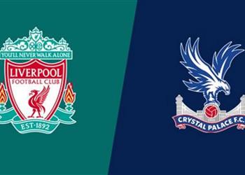 ليفربول يعلن تغيير موعد مباراة كريستال بالاس في الدوري الإنجليزي