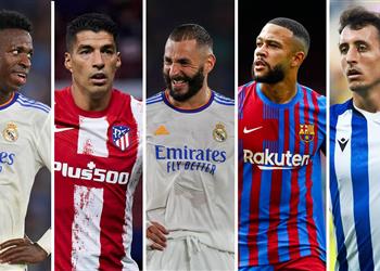 ترتيب هدافي الدوري الإسباني بعد نهاية الجولة 13 بنزيما يحافظ على الصدارة