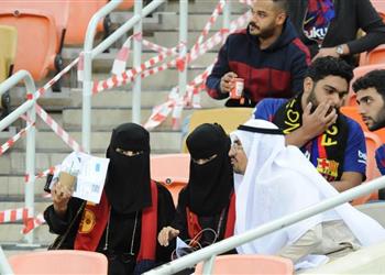 برشلونة يتلقى عرض ا ضخم ا من صندوق الاستثمار السعودي