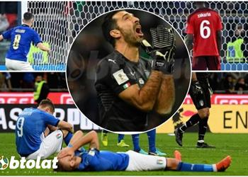 حسبة برما إيطاليا تواجه شبح الغياب عن كأس العالم بـ سيناريو 2018 المأساوي