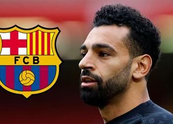 صحيفة كتالونية بأي ثمن تشافي يطلب من برشلونة التعاقد مع محمد صلاح