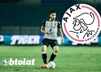 أياكس يوضح عبر بطولات موقفه من ضم أكرم توفيق من الأهلي