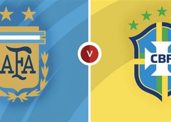 موعد والقناة الناقلة ومعلق مباراة البرازيل والأرجنتين في تصفيات كأس العالم