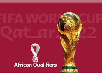 كاف يحدد موعد الإعلان عن قرعة المرحلة النهائية من تصفيات كأس العالم 2022