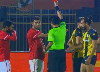 فيديو طرد مباشر لـ حمدي فتحي في مباراة الأهلي والمقاولون العرب
