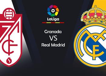 تشكيل ريال مدريد المتوقع أمام غرناطة اليوم في الدوري الإسباني