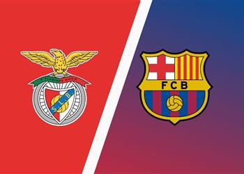 موعد والقناة الناقلة لمباراة برشلونة وبنفيكا اليوم في دوري أبطال أوروبا