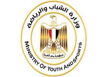 وزارة الرياضة تنهي أزمة استبعاد مصر من بطولة العالم لرفع الأثقال