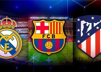 الليجا تعلن مواعيد مباريات ريال مدريد وبرشلونة وأتلتيكو في الجولة 18 من الدوري الإسباني