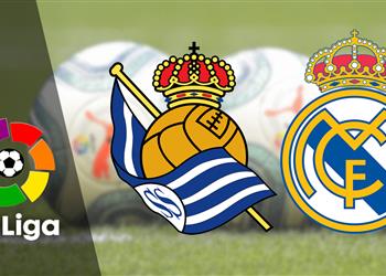 تشكيل ريال مدريد المتوقع أمام ريال سوسيداد اليوم في الدوري الإسباني