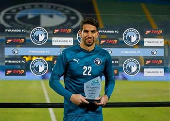 شريف إكرامي لا يوجد منافس سهل في إفريقيا وأتمنى العودة لـ منتخب مصر