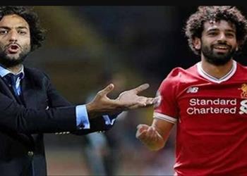 ميدو يسخر من ترتيب محمد صلاح في الكرة الذهبية ويوجه طلب ا لـ فرانس فوتبول