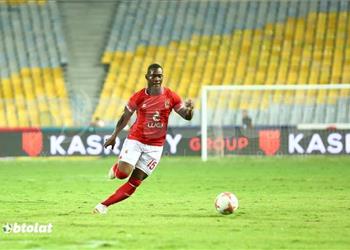 الأهلي يعلن موعد عودة أليو ديانج للتدريبات