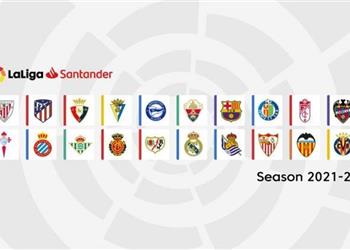 ترتيب الدوري الإسباني بعد نهاية الجولة 16 ريال مدريد يحلق في الصدارة