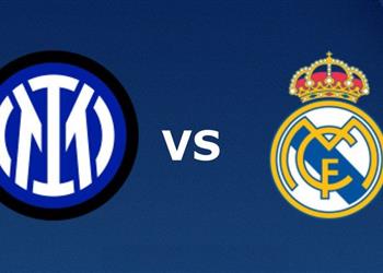 تعرف على معلق مباراة ريال مدريد وإنتر ميلان اليوم في دوري أبطال أوروبا