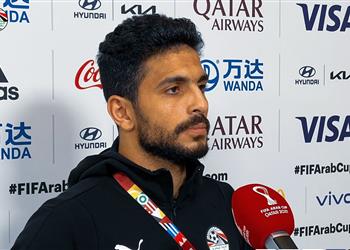 أيمن أشرف عن مواجهة الجزائر جاهزون لحصد الثلاث نقاط وهدفنا صدارة المجموعة