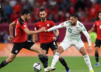 ترتيب مجموعة مصر في كأس العرب بعد التعادل مع الجزائر