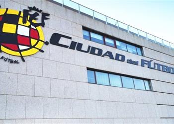 بيان رسمي الاتحاد الإسباني يتضامن مع ريال مدريد وبرشلونة ضد رابطة الليجا