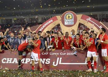 كاف يعلن موعد وملعب مباراة الأهلي والرجاء في السوبر الإفريقي
