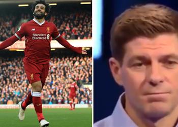 جيرارد قبل مواجهة ليفربول محمد صلاح الأفضل في العالم حالي ا