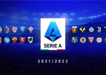 ترتيب الدوري الإيطالي بعد نهاية الجولة 17 إنتر ميلان يحافظ على الصدارة