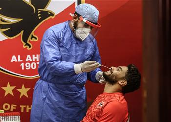 الأهلي يجري مسحة طبية استعداد ا لـ السوبر الإفريقي أمام الرجاء