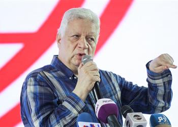 مرتضى منصور يعلن تشكيل قطاع ناشئي الزمالك الجديد