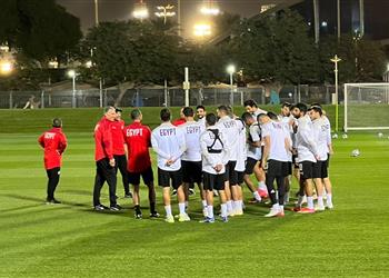 منتخب مصر يؤدي تدريب ا تنشيطي ا في مقر الإقامة قبل مواجهة تونس