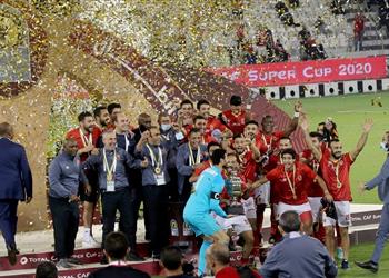 طرح تذاكر مباراة الأهلي والرجاء في السوبر الإفريقي وشروط الدخول