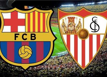 موعد والقناة الناقلة لمباراة برشلونة وإشبيلية اليوم في الدوري الإسباني