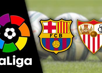 تعرف على معلق مباراة برشلونة وإشبيلية اليوم في الدوري الإسباني