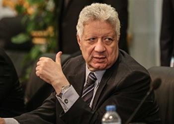 مرتضى منصور يعلن فتح باب الترشح لانتخابات الزمالك