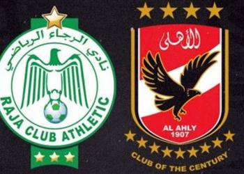 تردد القناة الناقلة لمباراة الأهلي والرجاء في السوبر الإفريقي