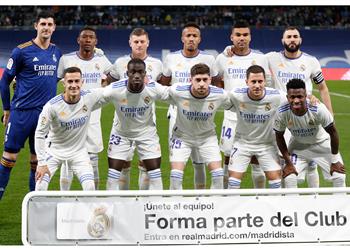 كوبيه لاعب جديد من ريال مدريد م صاب بـ كورونا قبل مباراة أتلتيك بلباو