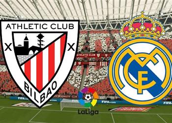 موعد والقناة الناقلة لمباراة ريال مدريد وأتلتيك بلباو اليوم في الدوري الإسباني
