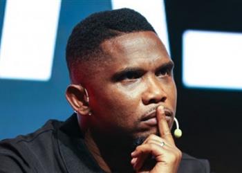 إيتو يعزز موقف كاف الكاميرون ستكرس كل طاقتها لضمان إقامة أمم إفريقيا