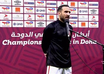 فيديو علي معلول عن التتويج بالسوبر الإفريقي مع الأهلي فوز بعد خيبة أمل