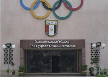 قائمة المرشحين لانتخابات مجلس إدارة اللجنة الأولمبية بعد غلق باب الترشح