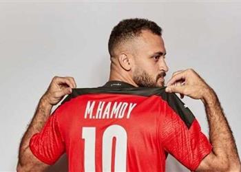 مروان حمدي أتمنى مواجهة تونس في تصفيات كأس العالم وهذه حقيقة عودتي للزمالك