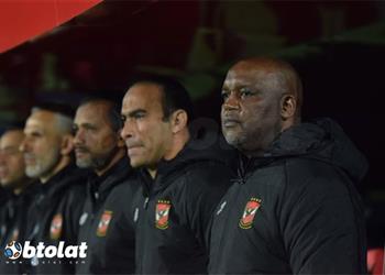 موسيماني عن مواجهة صن داونز محبط من جماهيرهم ولما لا يفوز الأهلي بالثالثة على التوالي