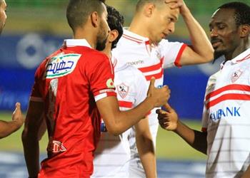 محمد كوفي يعلن اعتزال كرة القدم نهائي ا