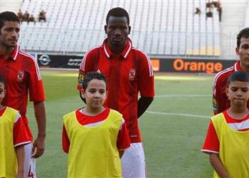 بطولات يكشف تفاصيل اللحظات الأخيرة قبل وفاة مهاجم الأهلي السابق أوسو كونان بالتسمم