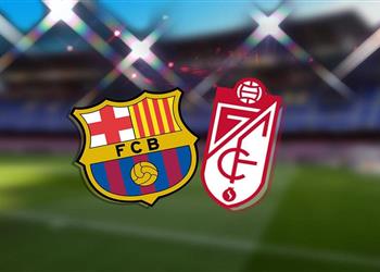 موعد والقناة الناقلة لمباراة برشلونة وغرناطة اليوم في الدوري الإسباني