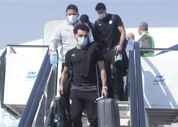 بعثة منتخب مصر تصل الكاميرون للمشاركة في كأس أمم إفريقيا 2021