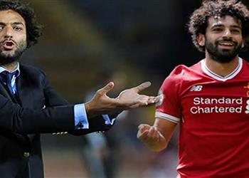 ميدو يكشف رد فعل محمد صلاح بعد وضع اسمه على لافتة بنادي الزمالك