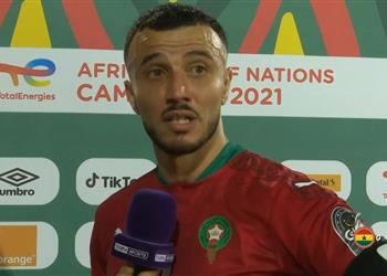 فيديو سايس بعد فوز المغرب لعبنا بروح كبيرة أمام غانا وهدفنا الذهاب بعيد ا في أمم إفريقيا